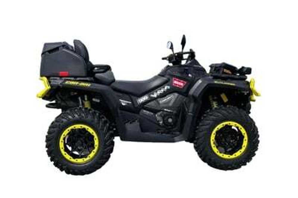Квадроцикл BRP Can-Am Outlander MAX XT-P 650 T (2024) (ПСМ)