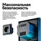 Розетка AtlasDesign Smart 16А L+N с заземл. защ. шторки Zigbee механизм карбон SE ATN001045Z
