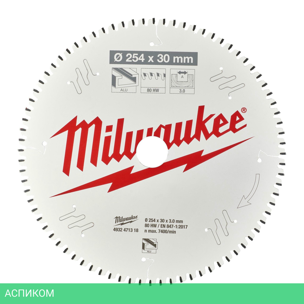 Диск пильный Milwaukee 4932471318