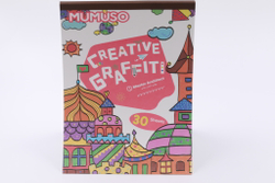 Раскраска Mumuso с 9 вариантами рисунков