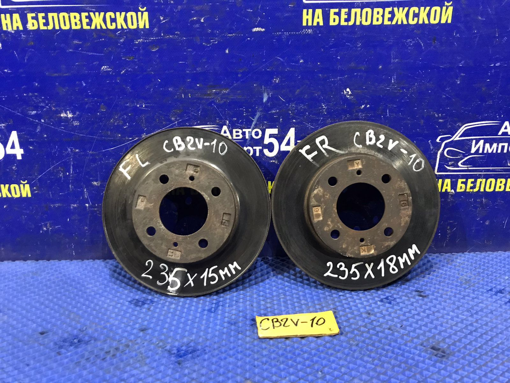 Диск тормозной передний MITSUBISHI LIBERO 1999