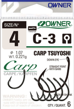Крючок Owner 53263 №4