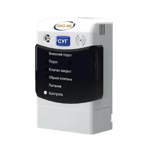 СЗ-3 сигнализатор загазованности горючих газов (CH4) стационарный