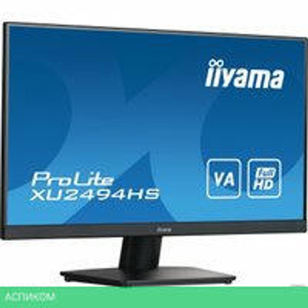 Монитор Iiyama ProLite XU2494HS-B2
