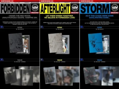 Альбом ENHYPEN - THE SIN : VANISH