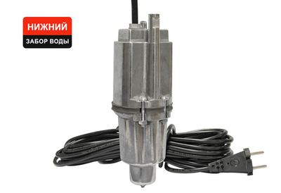 Насос Парма-Техноприбор НВ-3/25 (нижний забор)