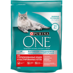 Сухой корм Purina ONE для стерилизованных кошек и кастрированных котов лосось 200 г