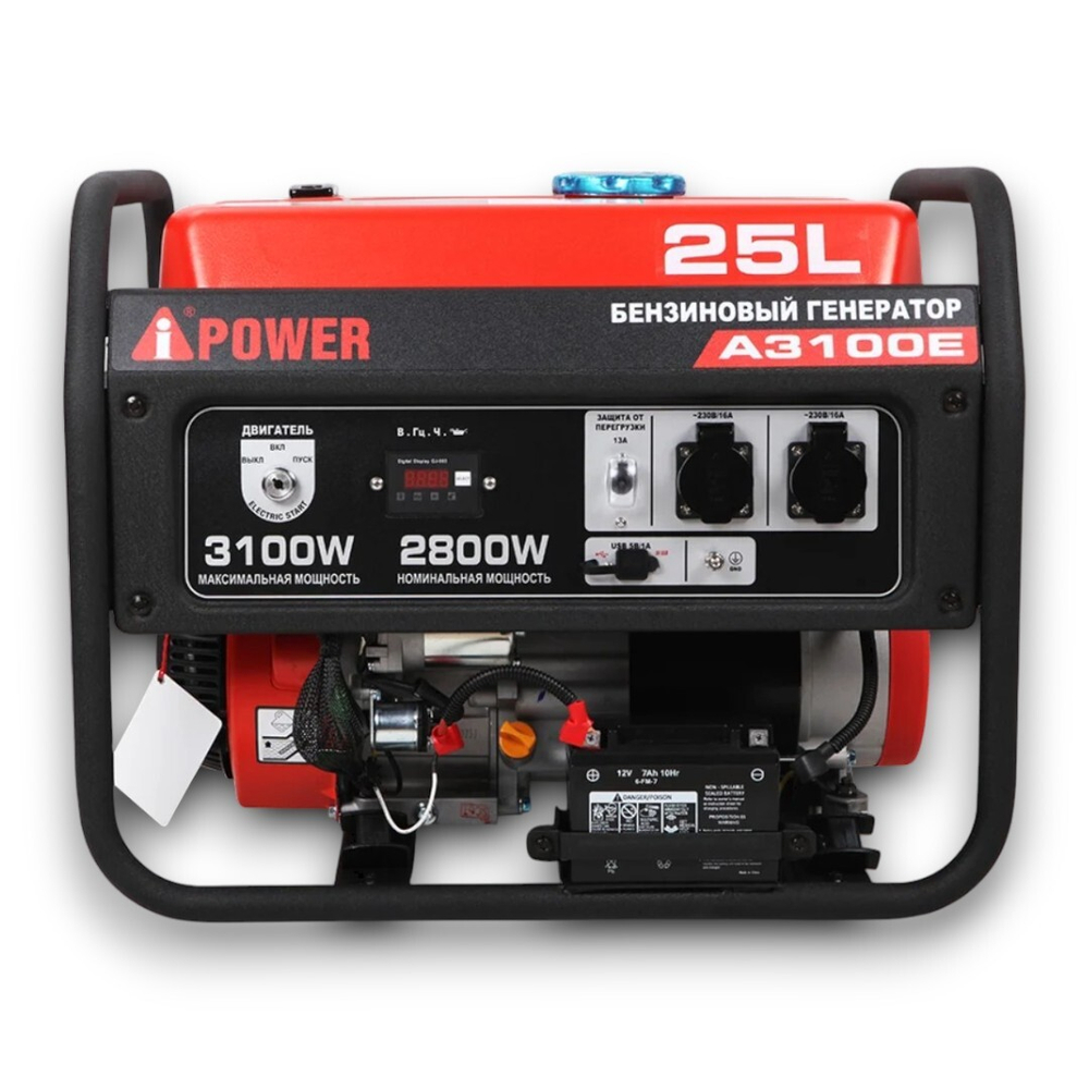 Генератор бензиновый A-iPower A3100E