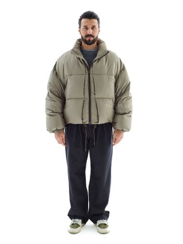 Короткий стеганый пуховик в цвете хаки