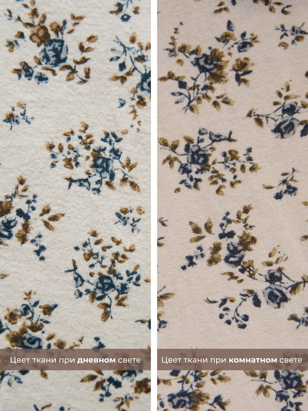 Платье с вшитой манишкой