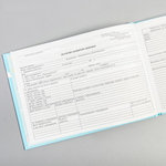 4717661 Медицинская карта «История развития ребёнка», Дамбо, 40 листов