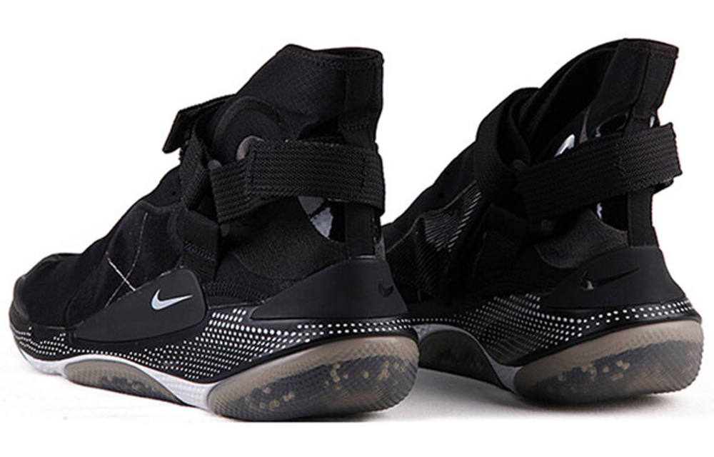 Кроссовки Nike Ispa Joyride Envelope