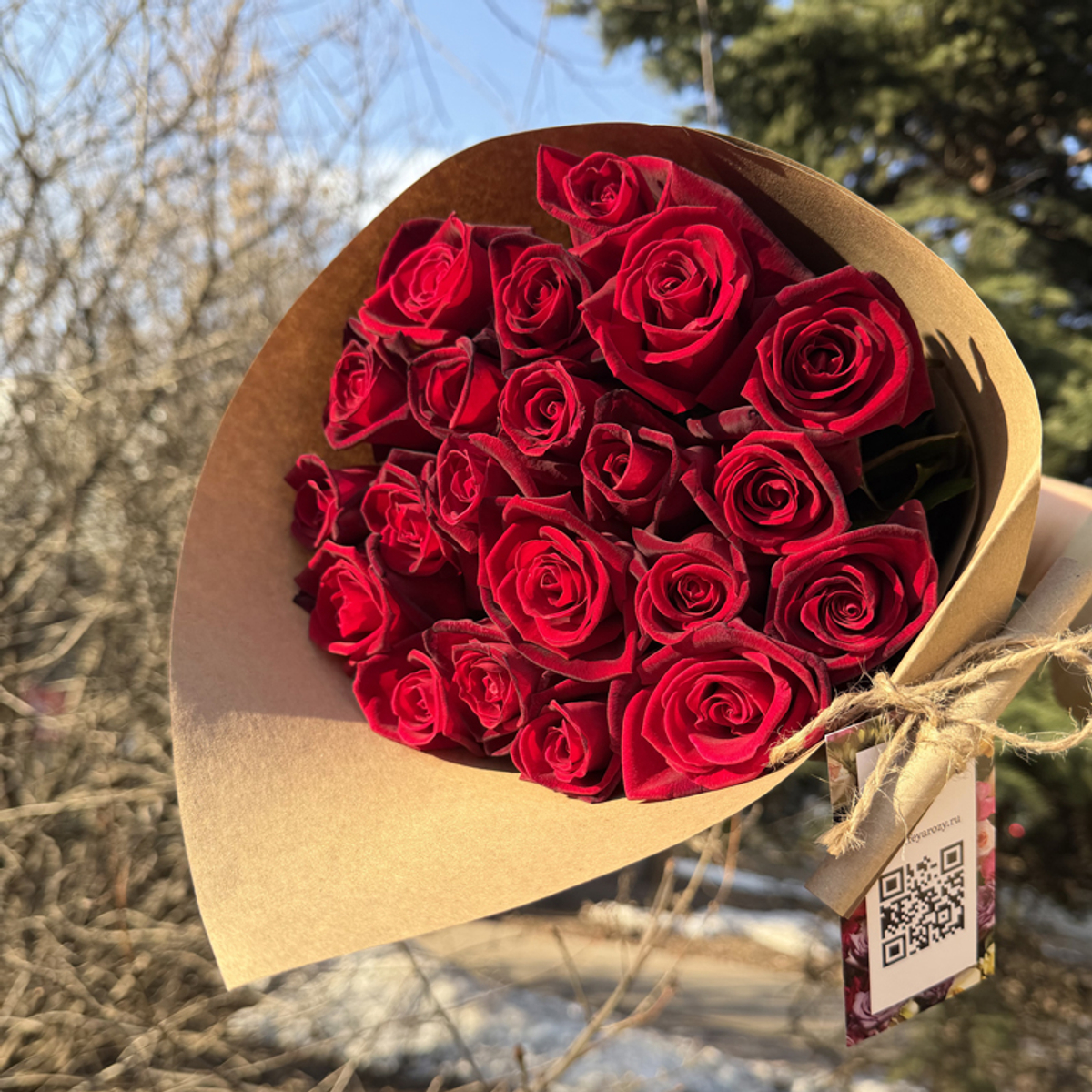 букетики Экстаз (Extase) — 21 роза на 40 см