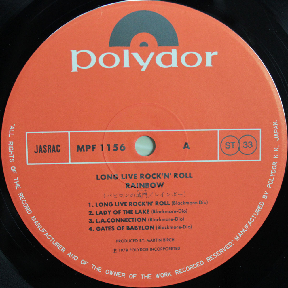 Rainbow / Long Live Rock 'N' Roll (LP)