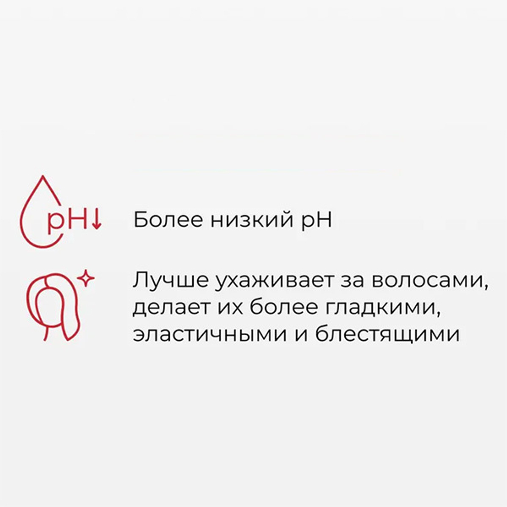 Серебристо-белый ополаскиватель против желтизны волос CEHKO Silberweiz Effektspulung Color 300мл