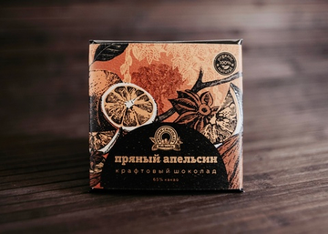 Шоколад крафтовый 65% с пряным апельсином, 50 г