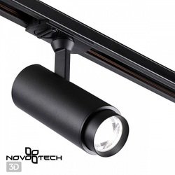 Трековый светильник Novotech 359029