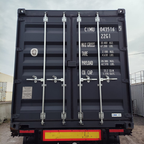 Контейнер 20 футов № CIMU0435165
