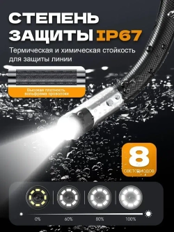 Эндоскоп/180 градусов/6 мм с ЖК -ДИСПЛЕЕМ/ручной эндоскоп с дисплеем, для осмотра канализационной трубы автомобильного двигателя