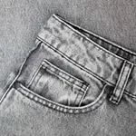 Джинсы Молодость Basic серые