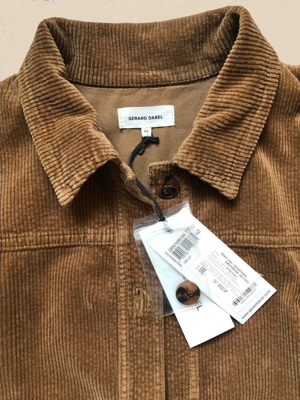 Жакет Gerard Darel