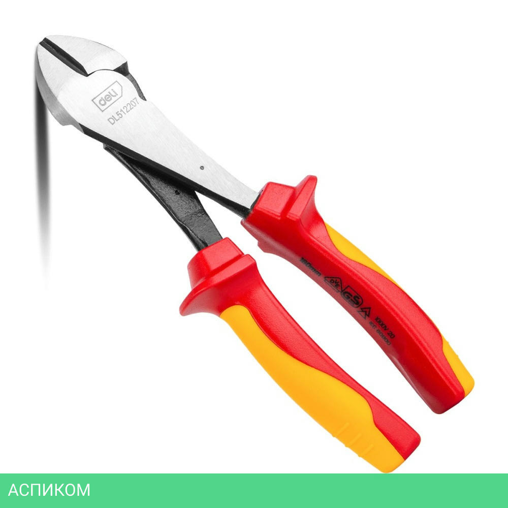 Бокорезы Deli DL512207
