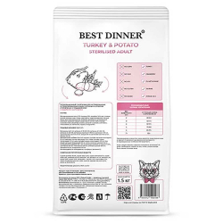 Best Dinner (безглютеновый) корм для кошек "стерилизованные" с индейкой и картофелем (Adult Sterilised)