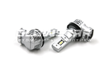 Светодиодные лампы H8/H9/H11/H16 Sariti V3 5500К, 12V, 25W Customizet-Grad chips (комплект, 2шт)