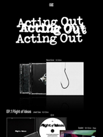 Альбом KAVE - Acting Out EP (Flight of Ideas + Say My Name)