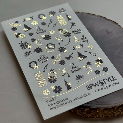 BPW Слайдер-дизайн SPARKLE Winter joy