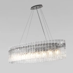 Подвесная люстра Loft It NEVADA 10297/1000 Nickel