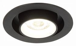 Встраиваемый светильник ST-Luce ST702 ST702.448.12