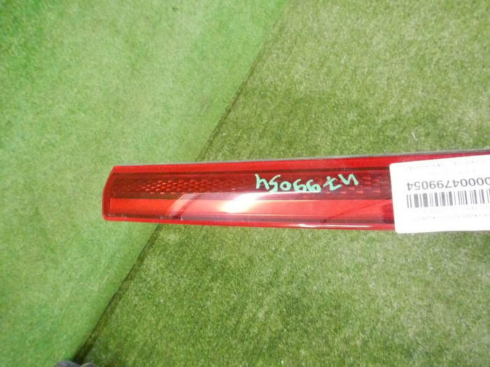 Накладка крышки багажника Kia Sportage 4 QL (2018-2022)