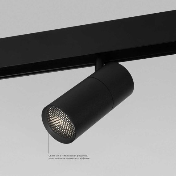 Трековый светодиодный светильник Elektrostandard Slim Magnetic 85074/01 a063537