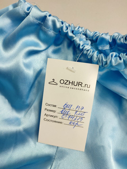 Брюки атласные голубые на 7 лет