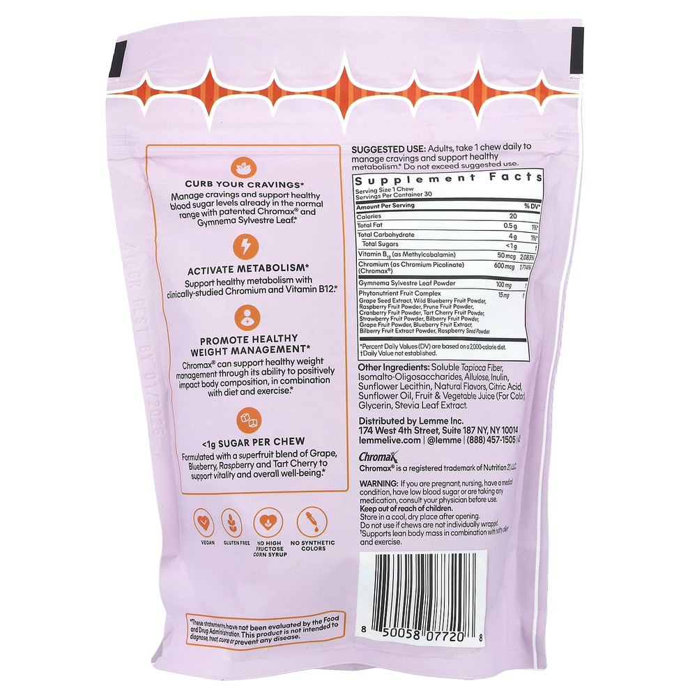 Lemme, Curb, для поддержки нежирной массы тела, мягкие жевательные таблетки, фруктовый коктейль, 30 жевательных таблеток в индивидуальной упаковке