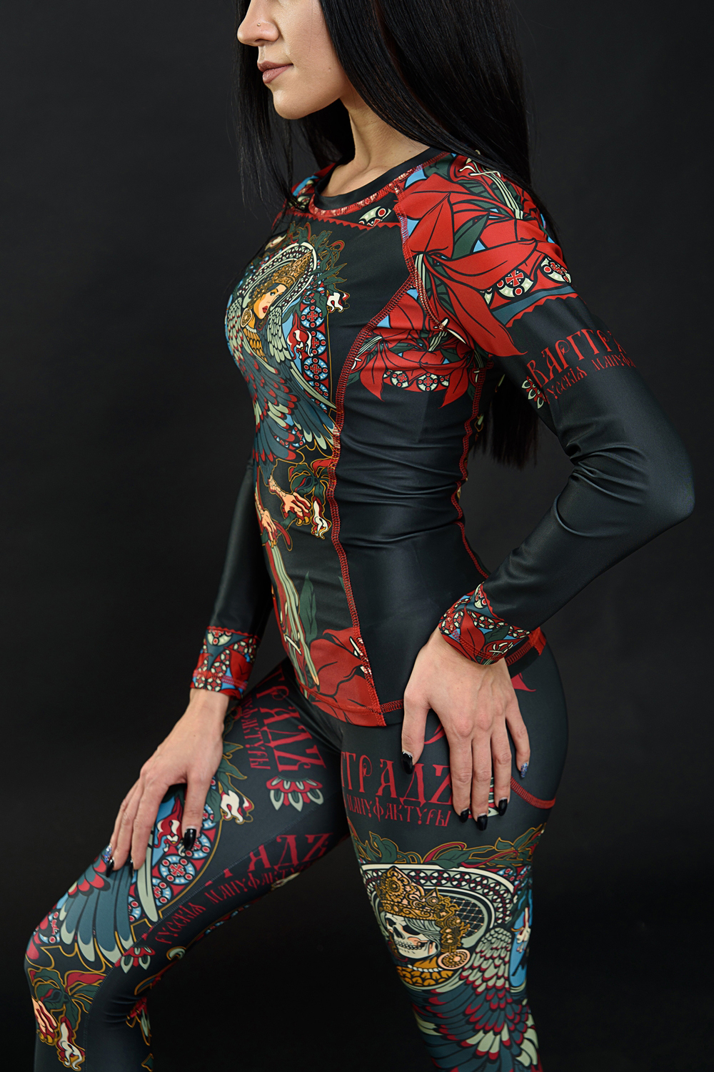 Рашгард Варгградъ женский "Череда-2"