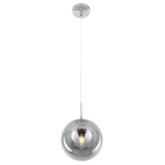 Citilux Томми CL102620 Светильник подвесной Дымчатый