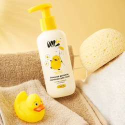 Nlka Для детей Нежное детское молочко для тела (возраст 0+) 195мл