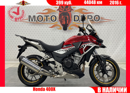 Honda 400X , 2016