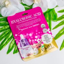 Тканевая маска для лица с гиалуроновой кислотой Ekel Hyaluronic Ultra Hydrating Essence Mask, 25 г