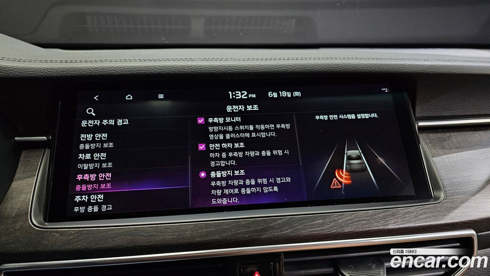Kia K7 (Cadenza) Premier 2.5 GDI Noblesse (08.2019)