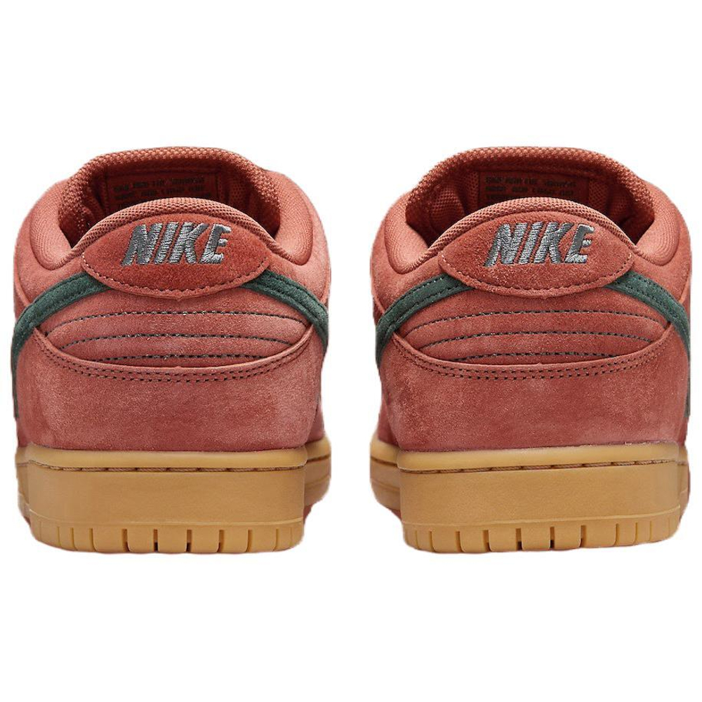 Nike sunrise shop