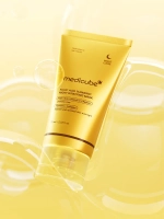 Medicube Ночная маска-пленка с куркумой и коллагеном против пигментации Kojic Acid Turmeric Night Wrapping Mask 75 мл