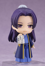 Jinshi