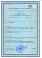 623 NG Dez Дезинфицирующее средство, кожный антисептик (изопропанол 70%), 500 мл. с триггером