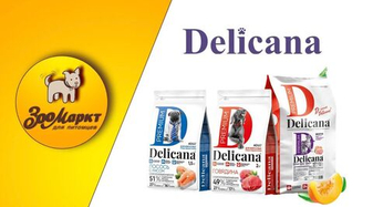 Delicana.