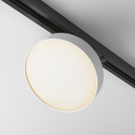 Трековый светодиодный светильник Maytoni Zon TR043-1-12W3K-W