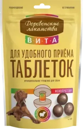 Деревенские лакомства ВИТА Угощение 0,08кг для удобного приёма таблеток, говядина для собак