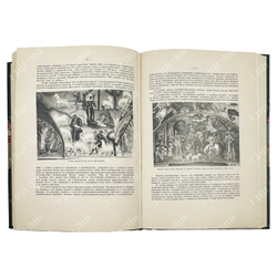 Первухин Н. Церковь Илии Пророка в Ярославле Церковь Илии Пророка в Ярославле. 1915